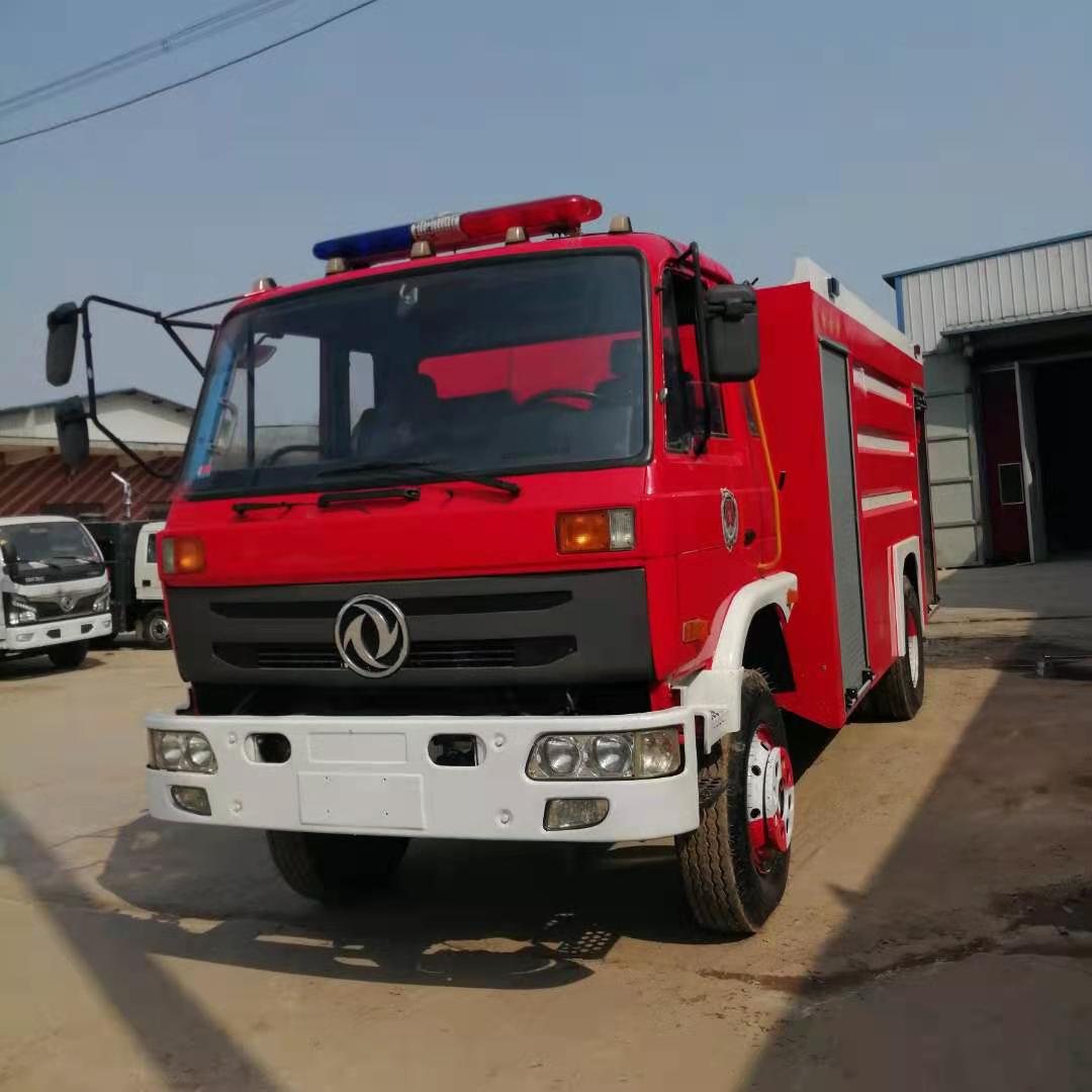 消防車 消防車多少錢一輛 新款消防車 各類消防車 各類消防車現(xiàn)車直銷 消防車新報價 2021新款消防車 多功能消防宣傳