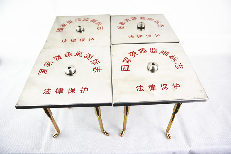 金水華禹F-1A強制對中基座