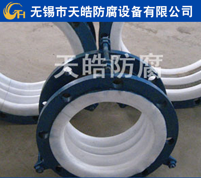 生產(chǎn)聚四氟乙烯補償器 F4補償器 四氟f4波紋補償器