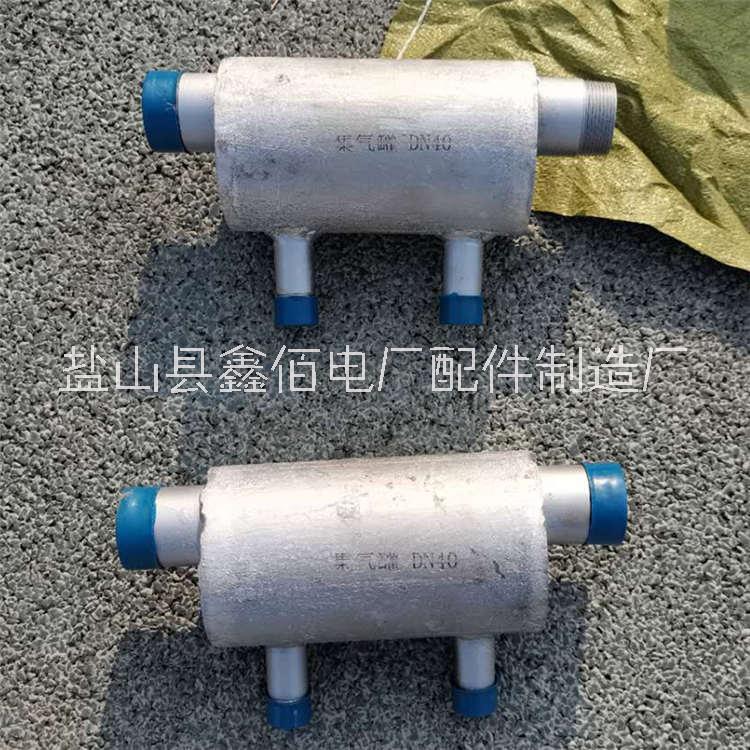 供應(yīng)94K402-1立式集氣罐 歡迎選購