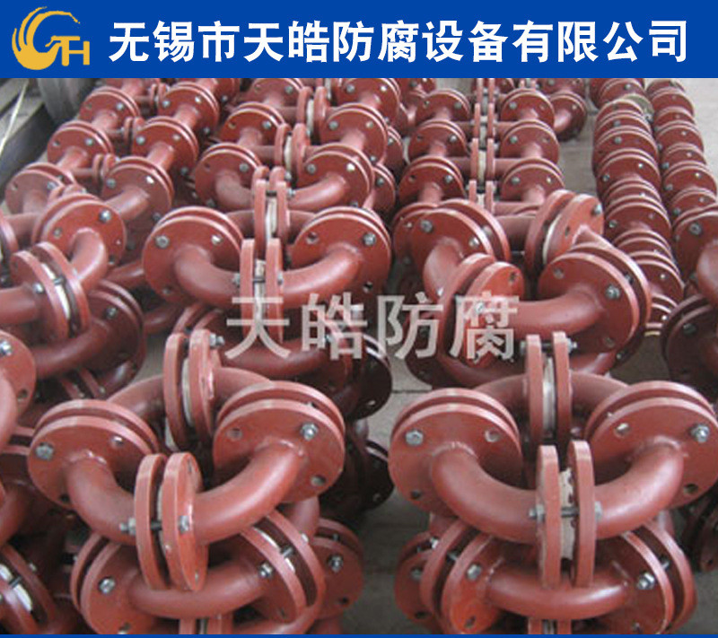 襯四氟彎頭三通管道廠家 襯四氟彎頭批發(fā)