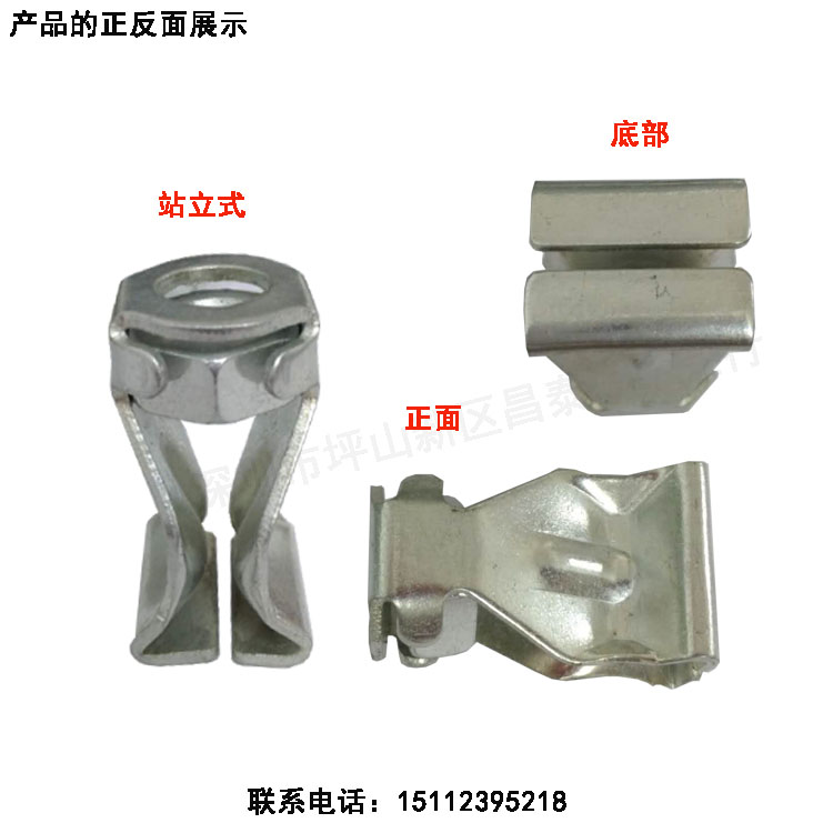 螺母扣風(fēng)管排風(fēng)設(shè)備配件*英制螺母扣 鍍鋅M10螺母量大從優(yōu)