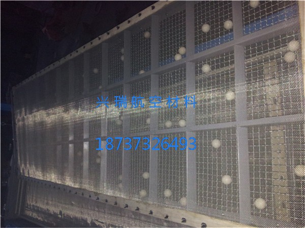 長期供應方形搖擺篩