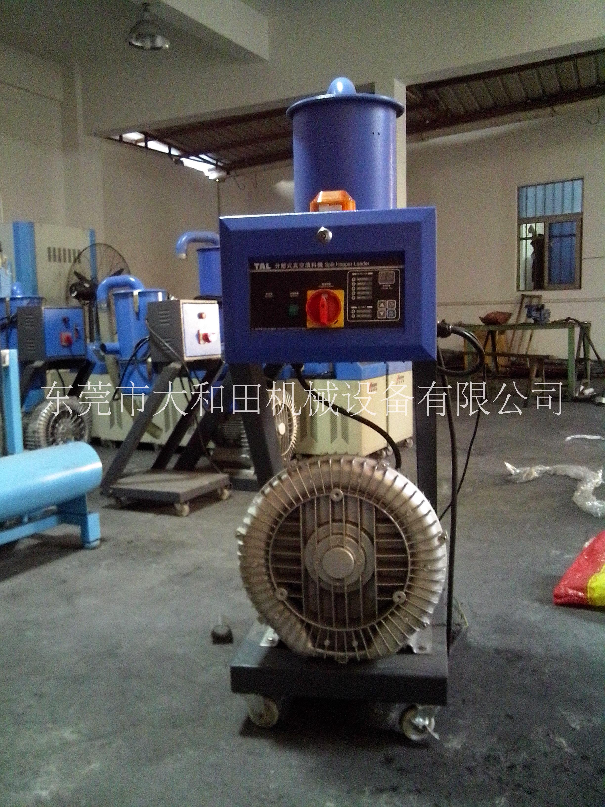 供應(yīng)2000KG產(chǎn)量/小時(shí)高壓式吸料機(jī)  大功率上料機(jī) 顆粒加料機(jī)