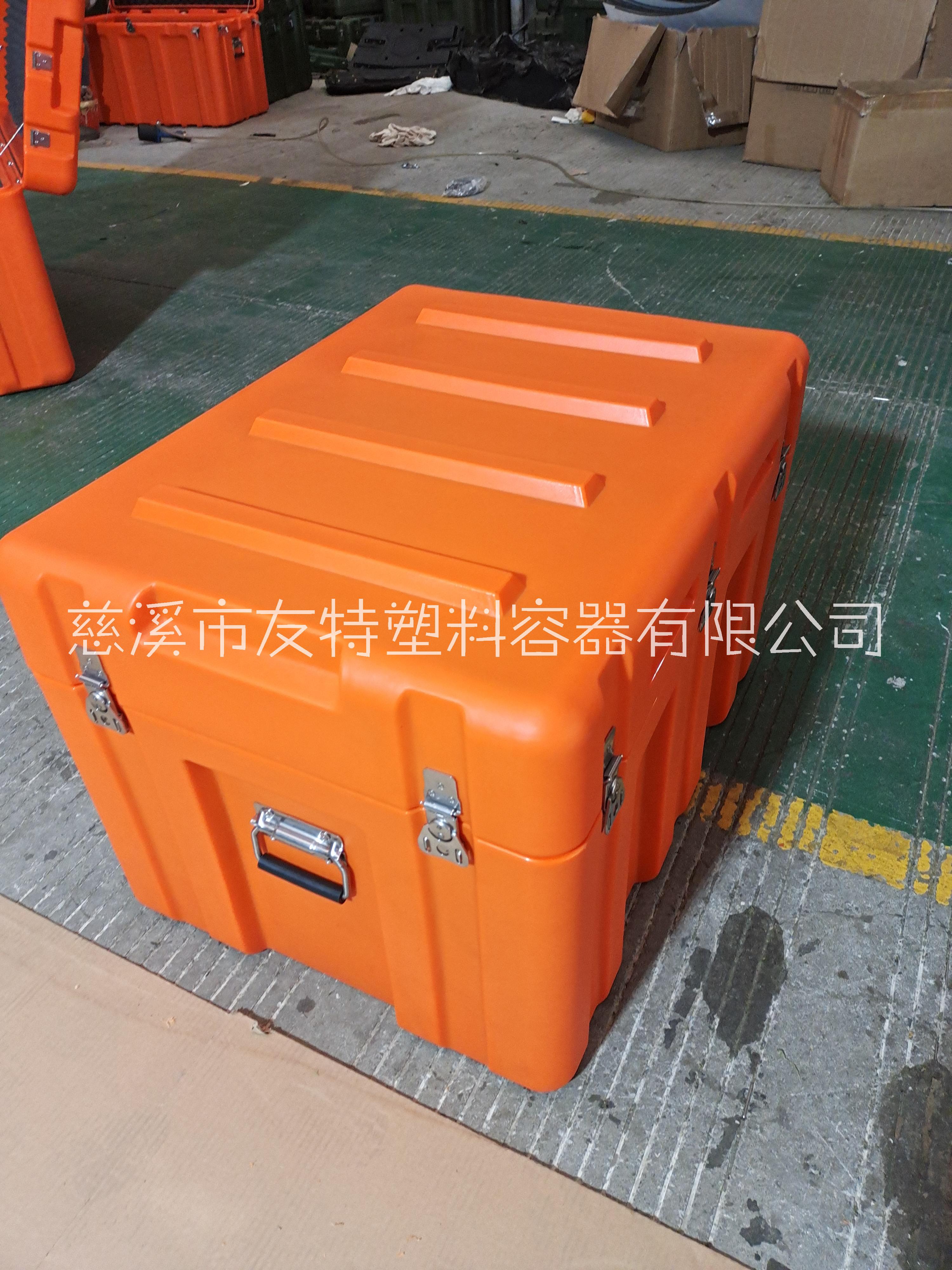 黑龍江定制700*500*400滾塑應(yīng)急救援箱廠商/出廠價(jià)格