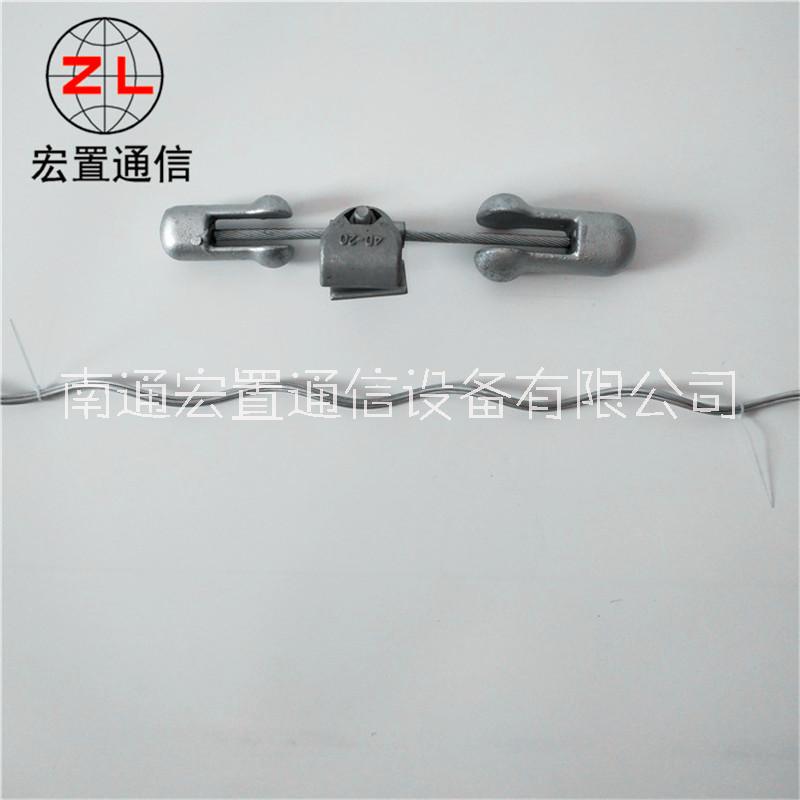光纜防振錘價格 預絞絲防振錘生產廠家 電力金具防振錘規(guī)格 光纜防振錘價格