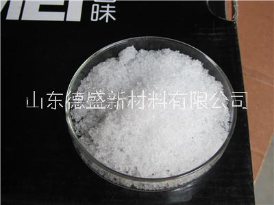 10025-82-8 InCl?生產(chǎn)廠家   InCl?服務(wù)