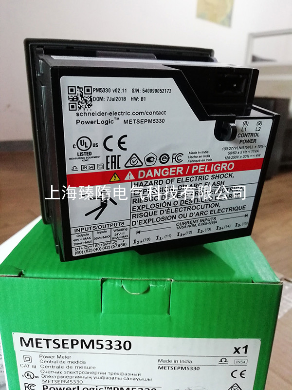 施耐德PM5330電力儀表METSEPM5330