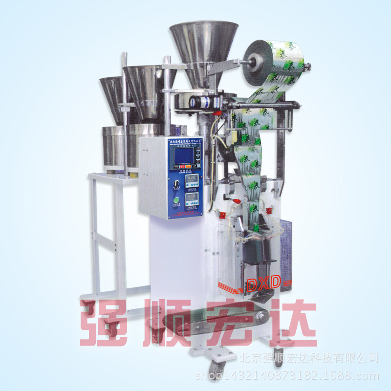 廠家供應(yīng) 藥片包裝機(jī) 鈣片藥片包裝機(jī) 北京藥片包裝機(jī)