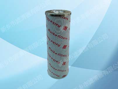 新濾公司供應(yīng)液壓站用液壓油濾芯油濾芯0330D010BN4HC