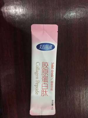 廠家專業(yè)生產(chǎn)銷售酵素粉包裝機(jī)代餐粉包裝機(jī)