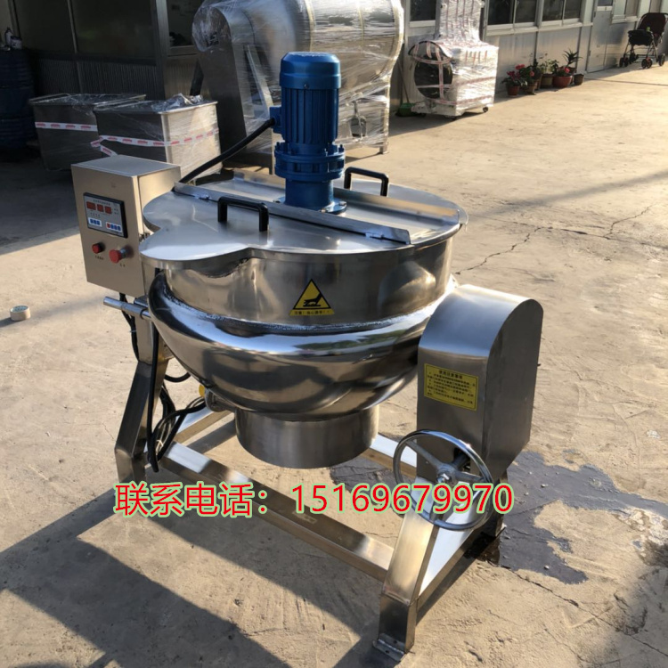 夾層蒸汽鍋，綠豆湯攪拌夾層鍋 導(dǎo)熱油夾層鍋，綠豆湯攪拌蒸汽鍋