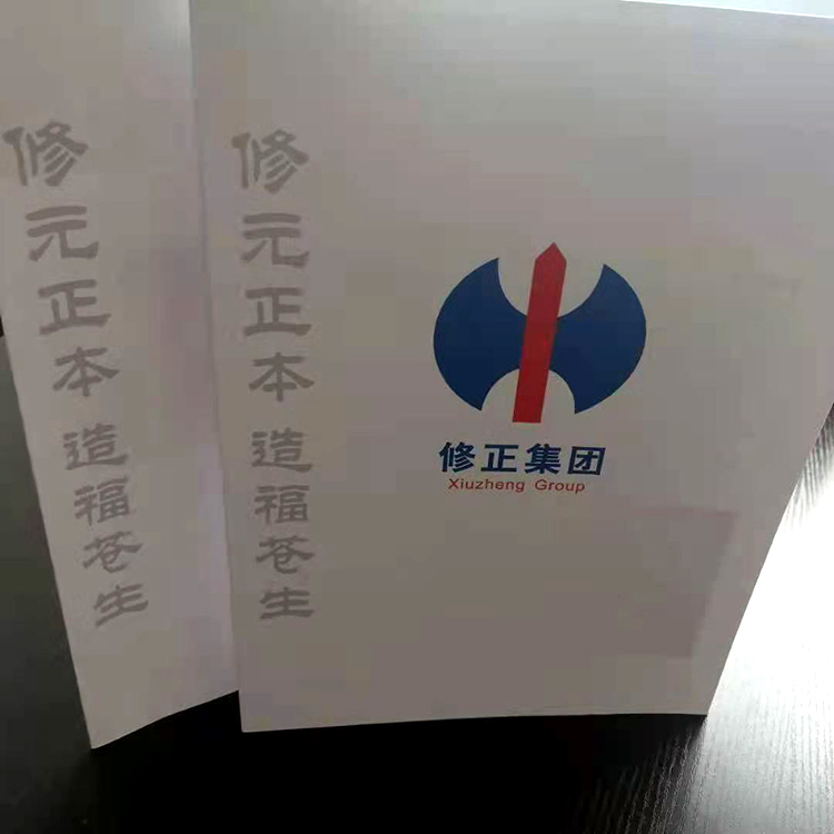 3折頁(yè)印刷制作訂做三折頁(yè)畫(huà)冊(cè)6P定制說(shuō)明冊(cè)子樣本*廠家