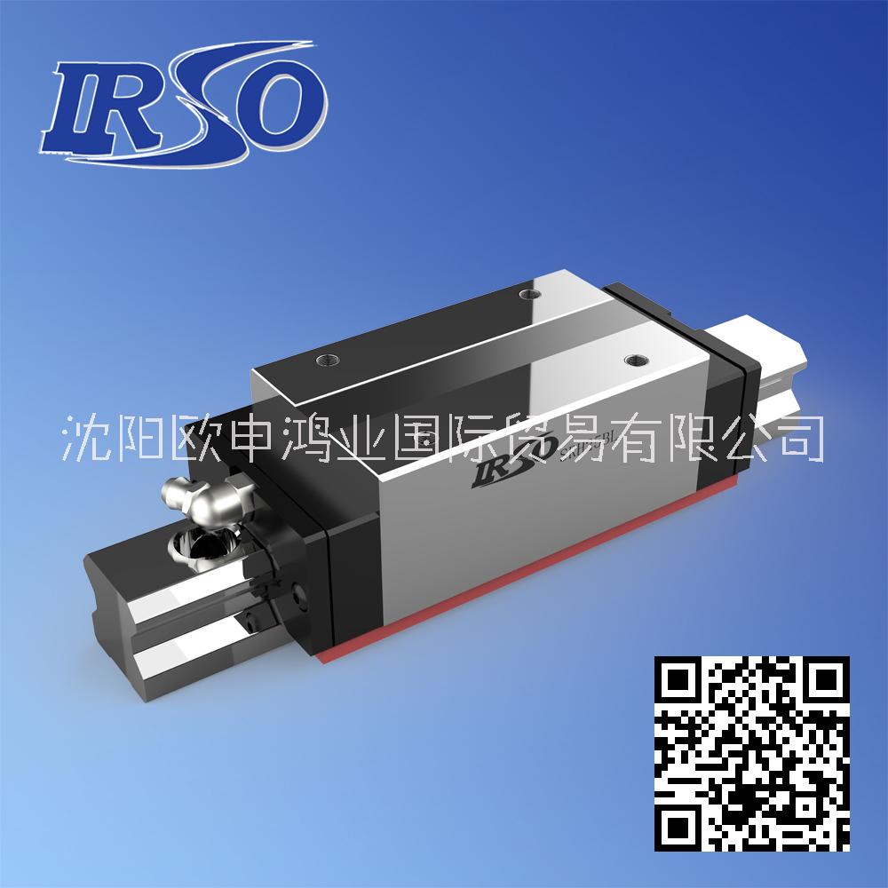 臺灣飛梭直線導軌 SRH15B