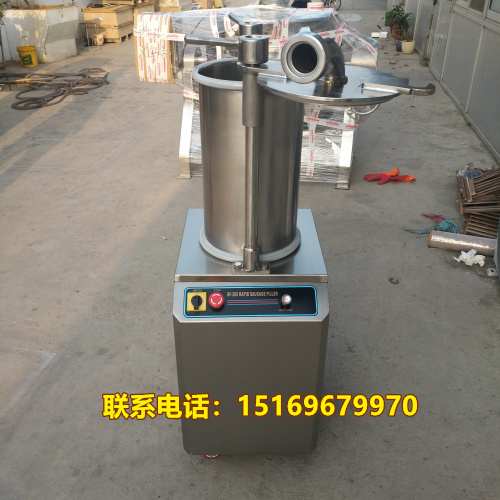 全自動灌腸機 紅腸灌腸機價格