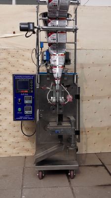 廠家直銷板藍根沖劑感冒沖劑顆粒全自動包裝機