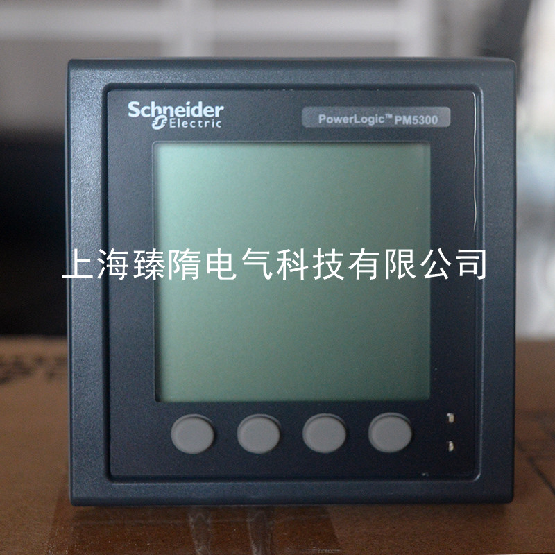 施耐德PM5340電力儀表METSEPM5340