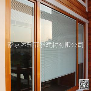 沐鼎雙手柄磁控中空百葉玻璃窗就是好 廠家批發(fā)