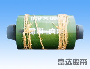 改向滾筒報價 改向滾筒價格 改向滾筒直銷