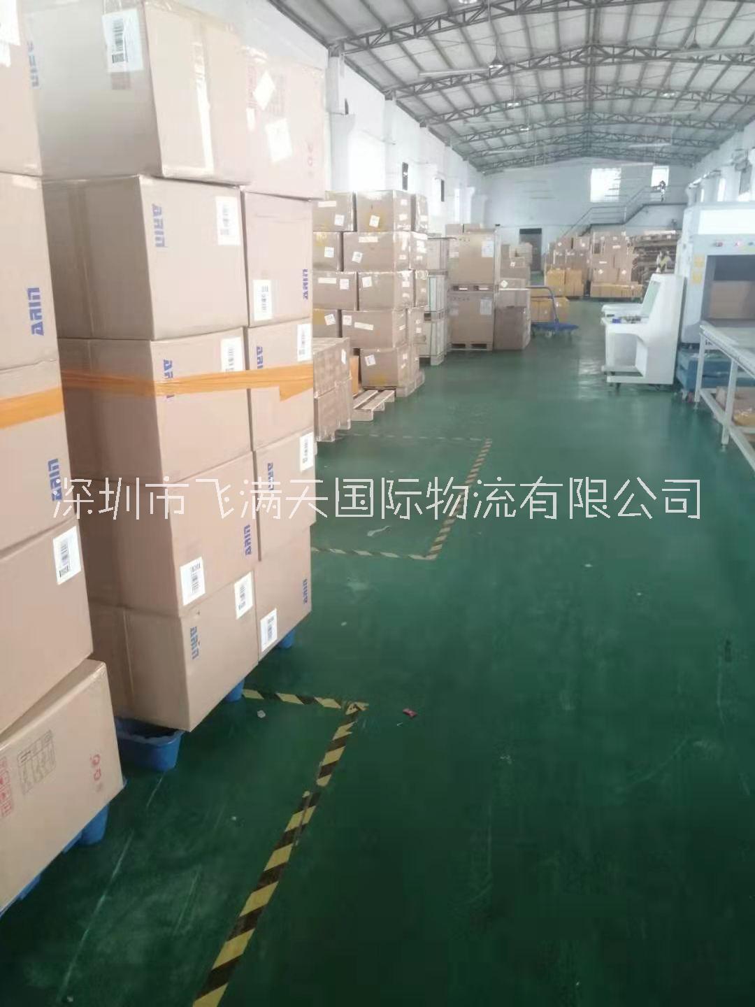 美國(guó)海派到門 DDP包稅包清關(guān)