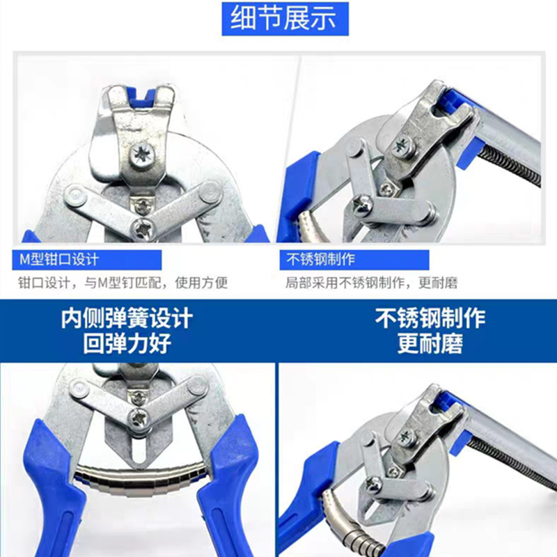四川養(yǎng)殖配件廠家*、批發(fā)、銷售熱線、價格【藁城區(qū)瑞鑫籠網(wǎng)廠】