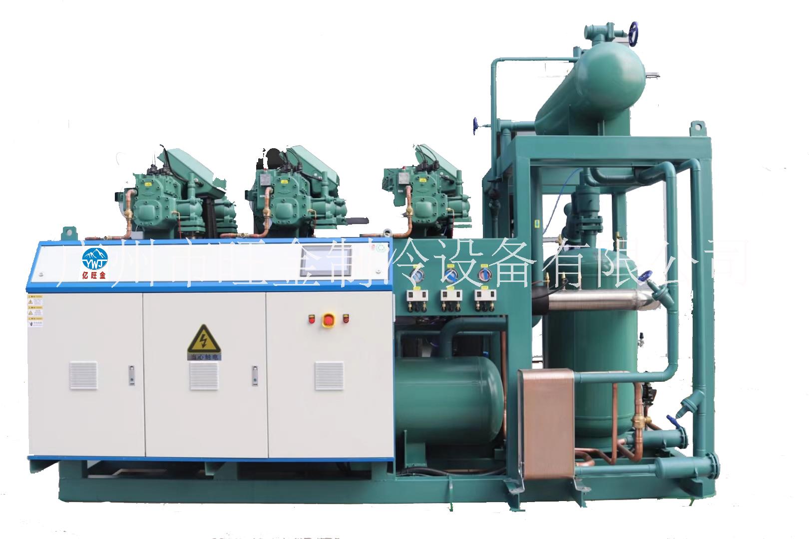 億旺金螺桿冷水機組傳業(yè)生產(chǎn)、維修、保養(yǎng)一條龍服務(wù)
