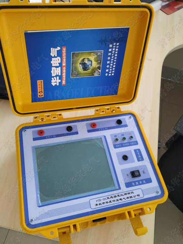 供應(yīng)互感器變比極性測試儀 互感器變比測試儀 互感器極性測量儀