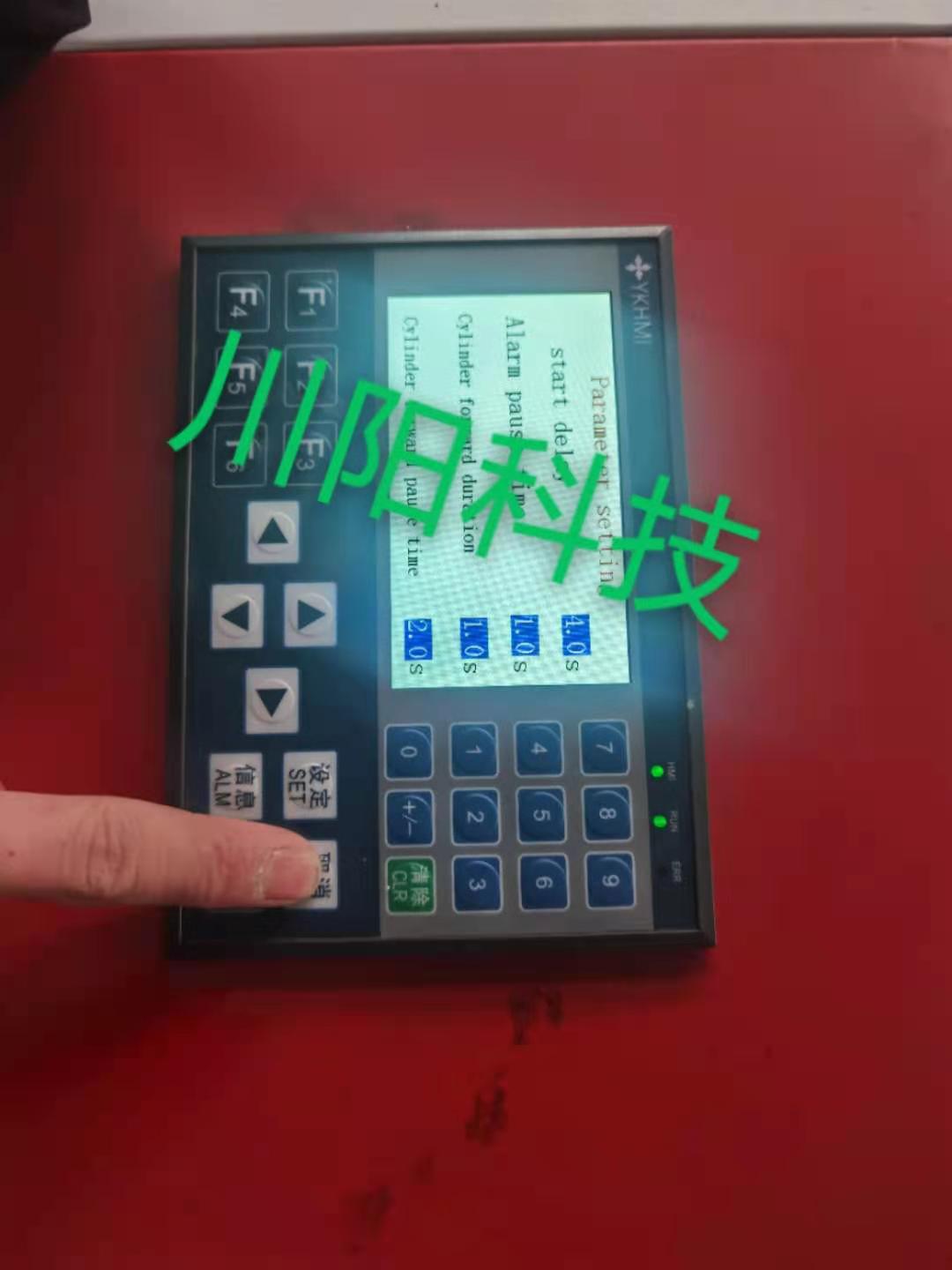 單軸撕碎機(jī)-批發(fā)-價格-廠家-定做 撕碎機(jī)刀箱 單軸撕碎機(jī) 單軸撕碎機(jī)廠家定做