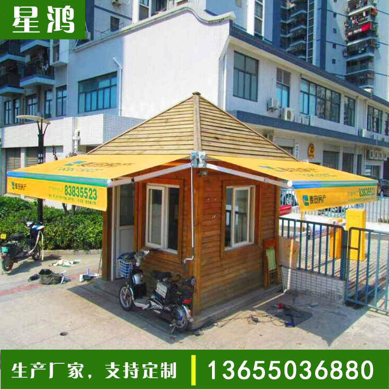 福州雨棚遮雨篷遮陽蓬伸縮雨蓬陽篷倉庫推拉帳篷臨時(shí)帳篷檢測帳篷戶外帳篷定做安裝廠家