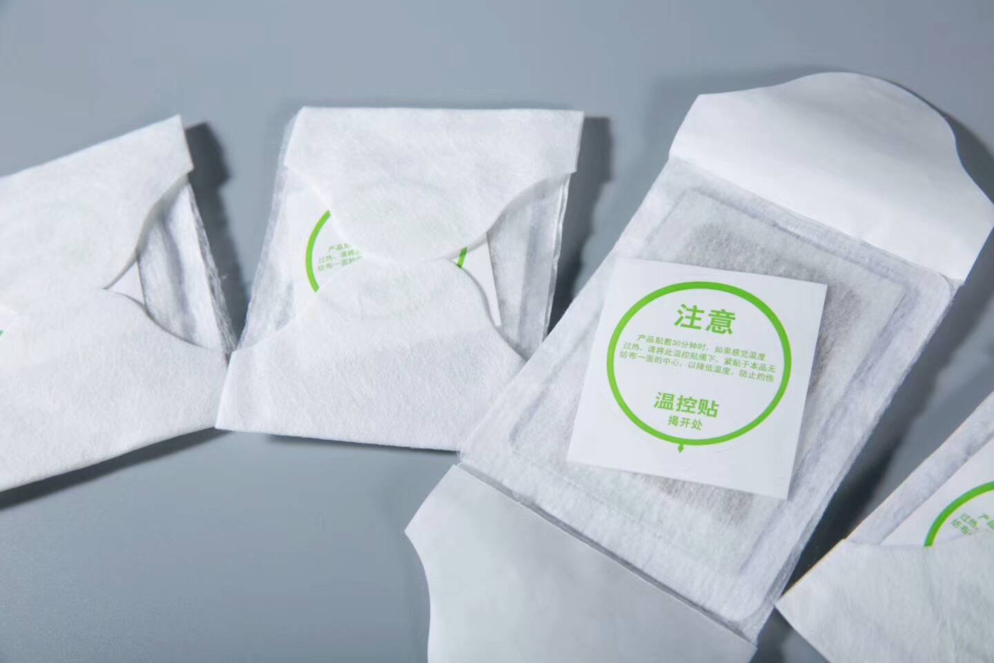 暖宮貼OEM定制|暖宮貼貼牌代工