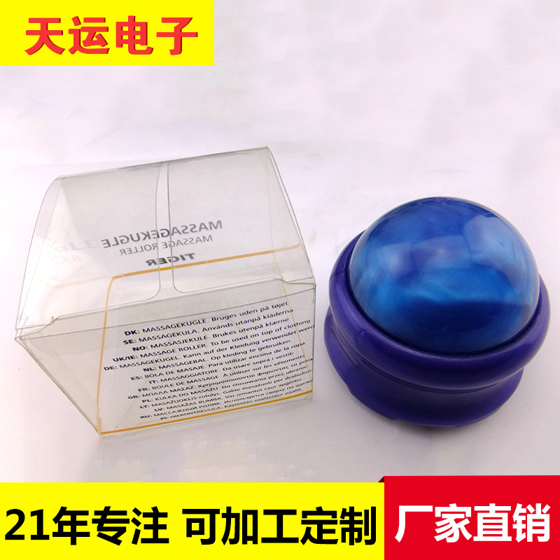54mm半圓樹脂按摩球腳底按摩球 亞克力頸部按摩球健身球