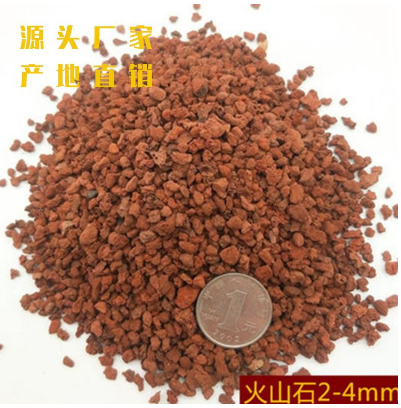 多肉栽培用火山巖 天然火山石 水處理用 天然火山石生產(chǎn)廠家