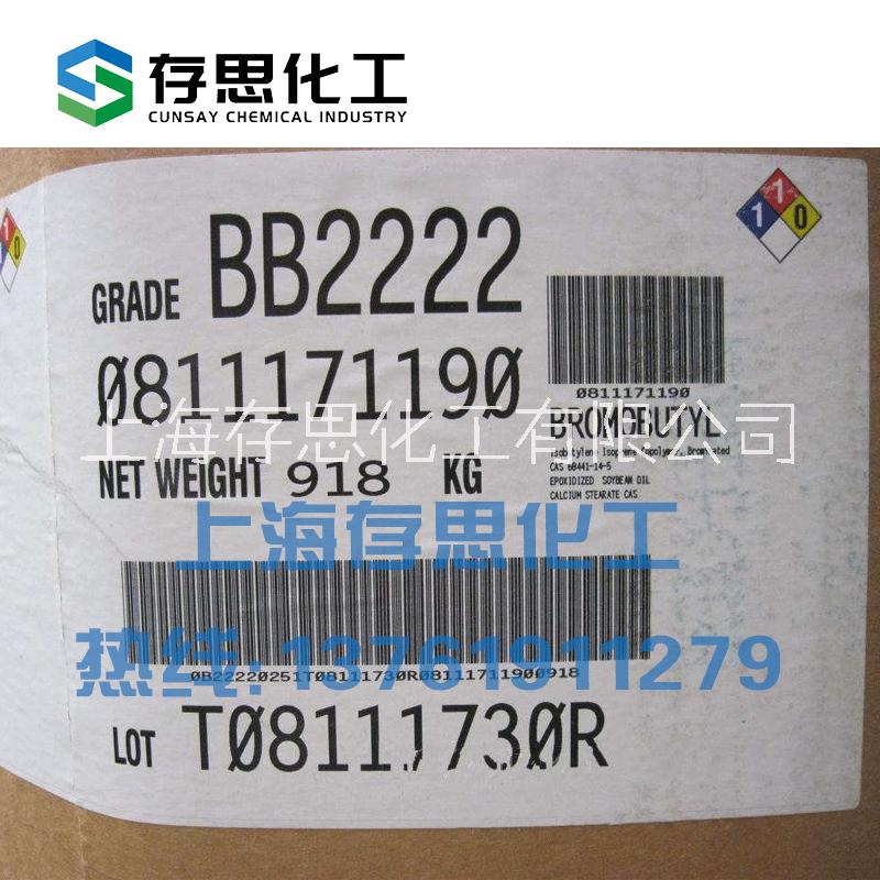 美國(guó)?？松梨诙』鹉z268 1066 1068 2211 2244 2255 ?？松』鹉z