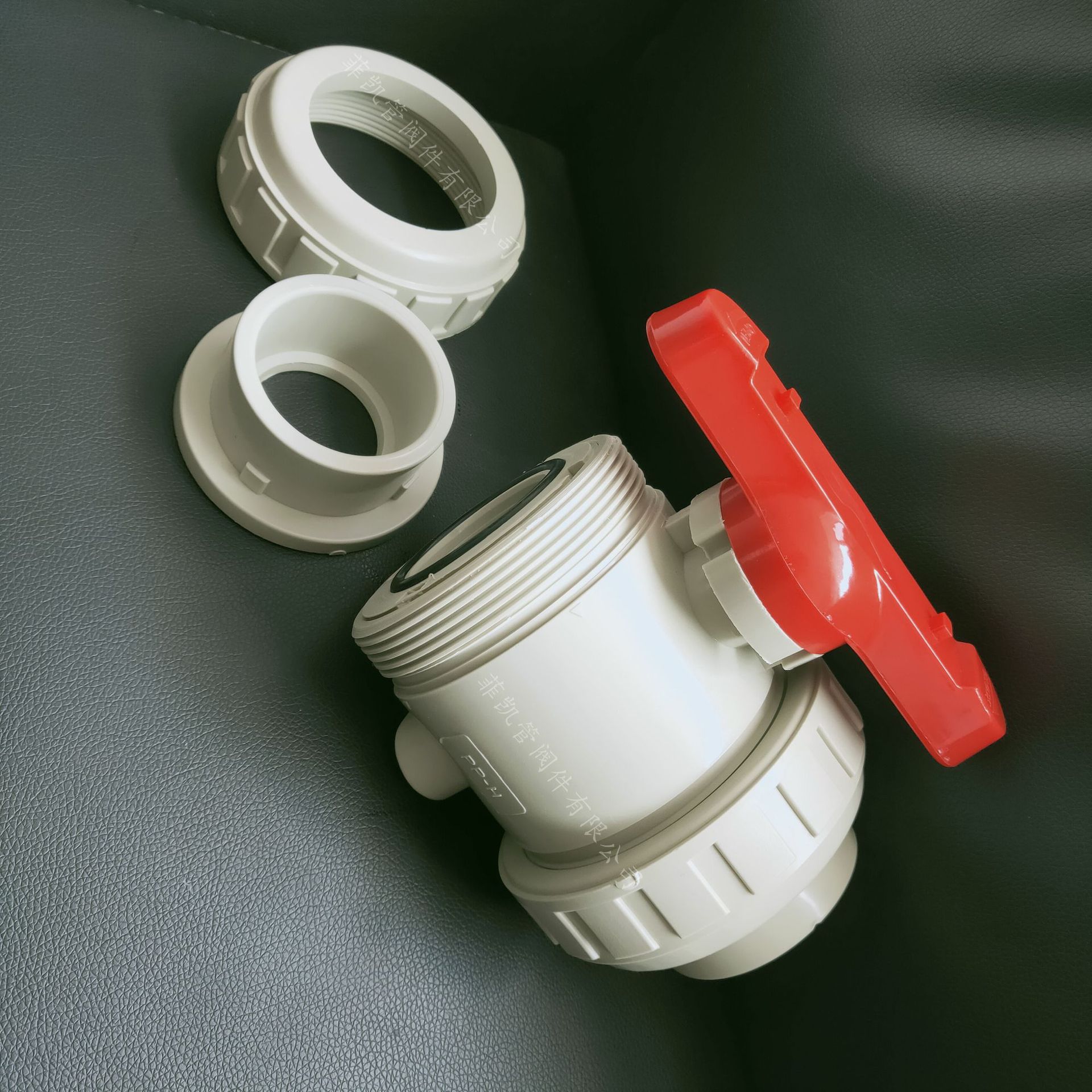 PPH雙活接球閥定制 承插球閥廠家批發(fā)價錢-江蘇菲凱管閥件有限公司