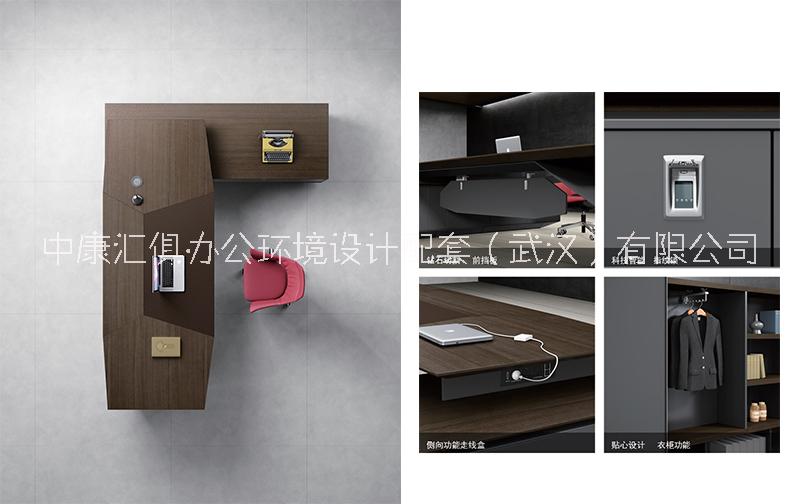 現(xiàn)代老板辦公桌，時(shí)尚辦公桌實(shí)木材質(zhì)