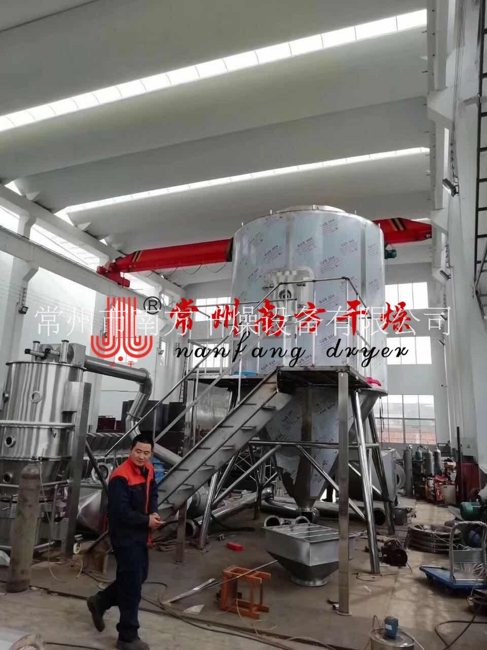 聚合硫酸鐵噴霧干燥機(jī)