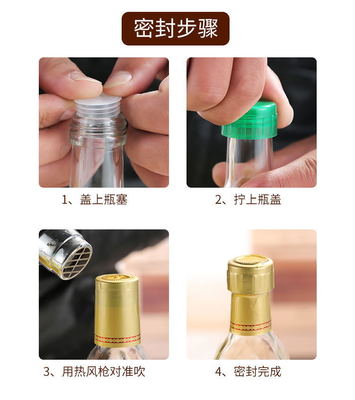 山茶油壺透明玻璃100ml試用小油瓶橄欖油瓶方形香油麻油瓶 料酒瓶