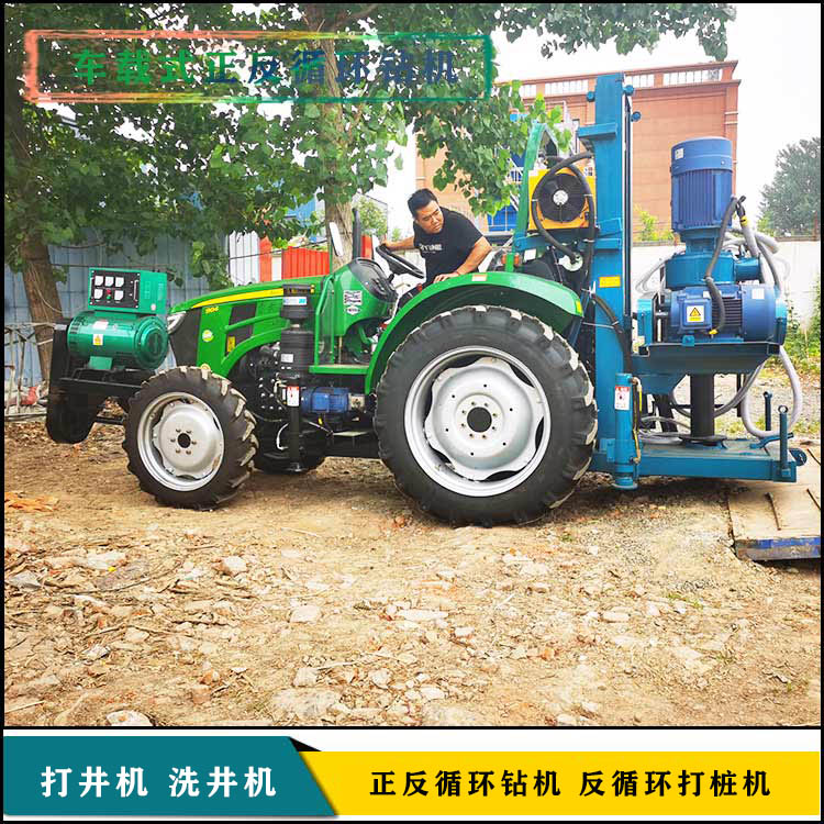 華豫車載打井機 拖拉機改裝打井機 農(nóng)田灌溉鉆井機