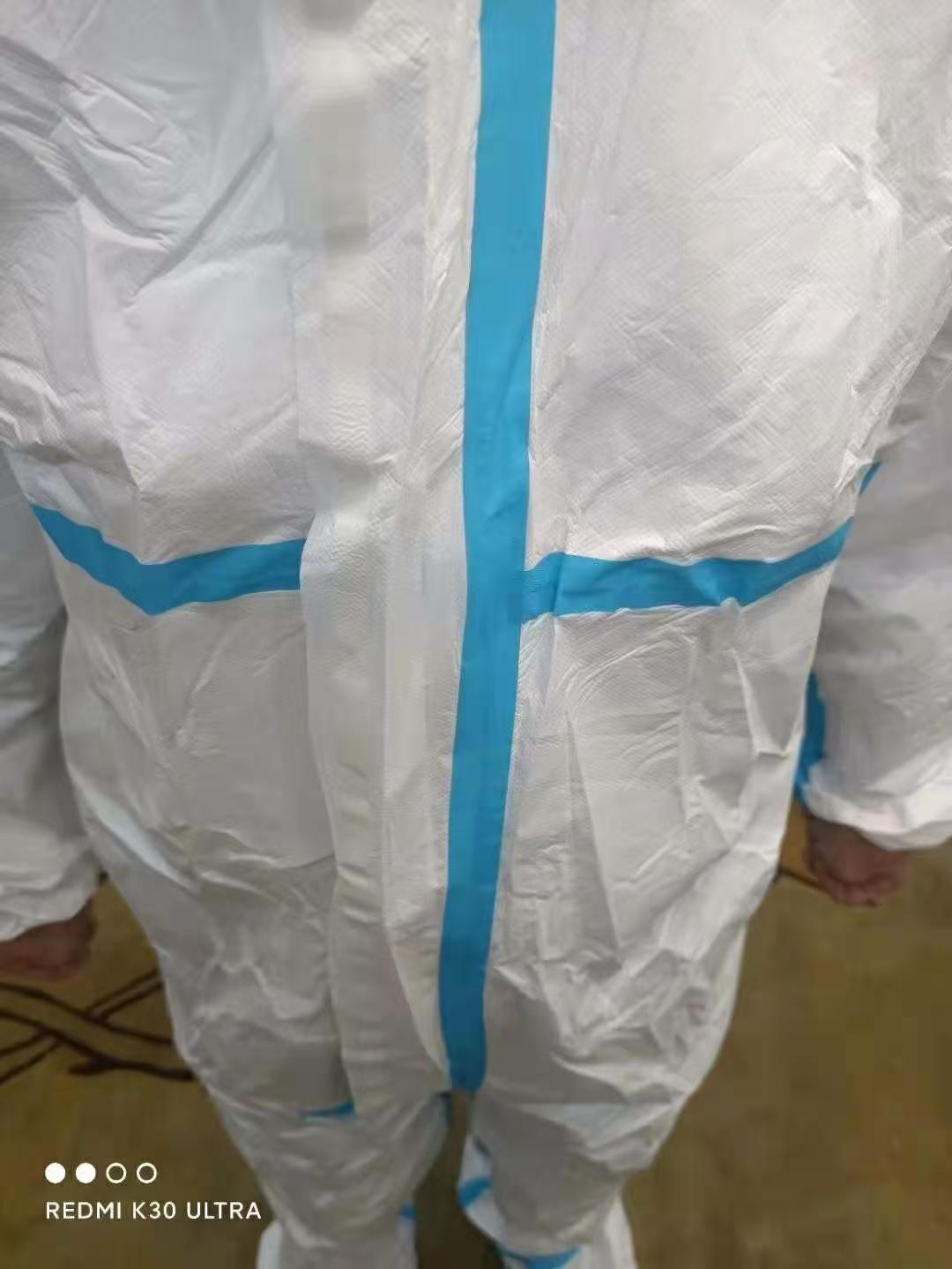 一次性醫(yī)用防護(hù)服