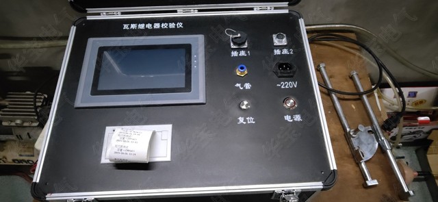 供應(yīng)瓦斯繼電器測(cè)試儀 瓦斯繼電器校驗(yàn)儀 氣體繼電器校驗(yàn)儀 瓦斯繼電器測(cè)試臺(tái)