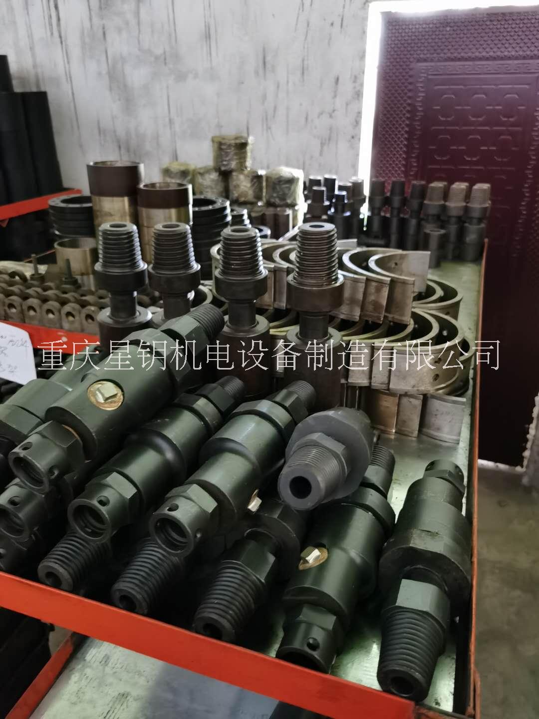 多路閥組件4000ZYWL13