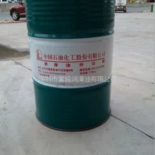 長(zhǎng)城牌4632酯型難燃液壓油 長(zhǎng)城牌4632酯型難燃液壓油供應(yīng) 長(zhǎng)城牌4632酯型難燃液壓油價(jià)格