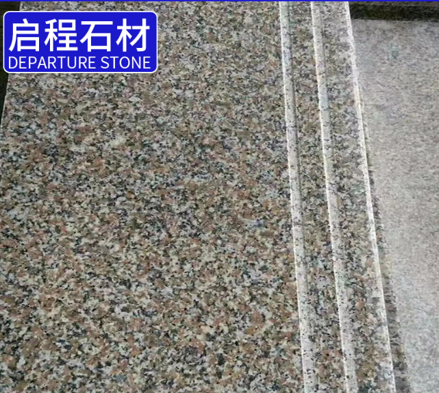 樓梯踏步石材廠家