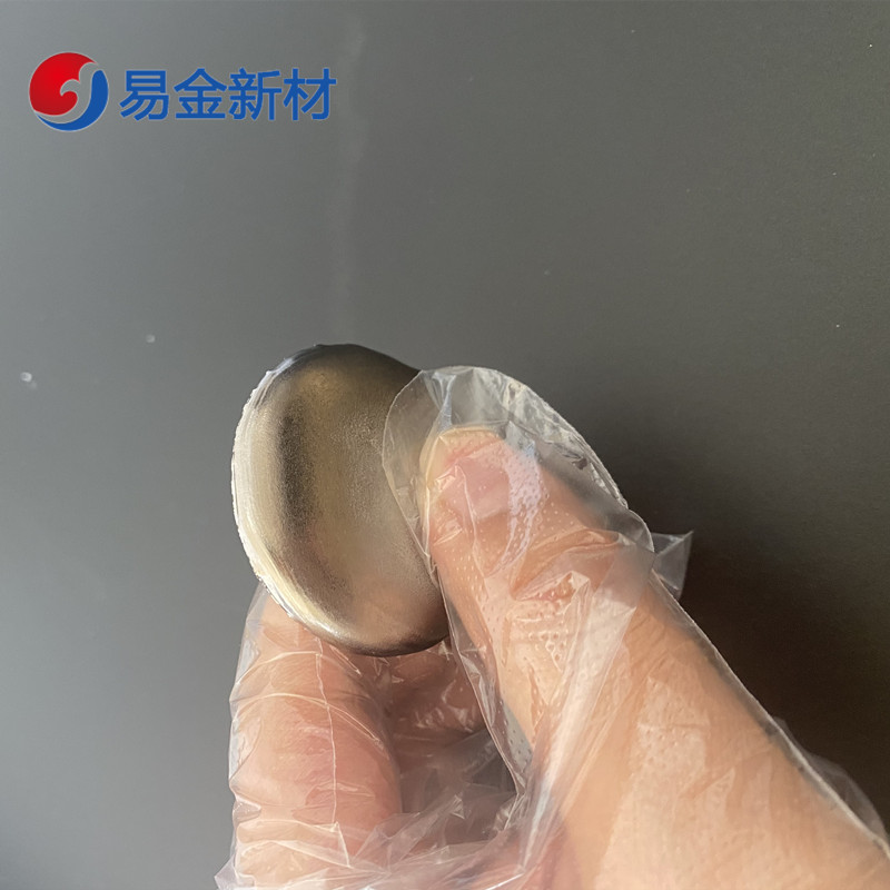 北京市高熵合金錠材廠家高熵合金錠材TiZrHfVNb，科研高校用，精密合金_高熵合金 北京市高熵合金錠材廠家高熵合金