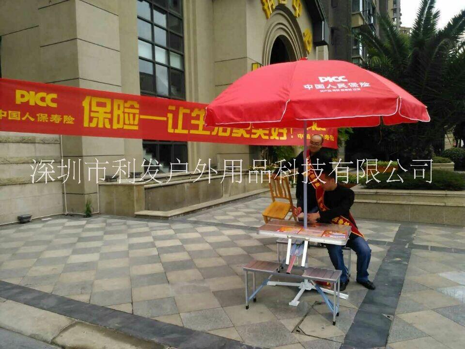 供應深圳南山太陽傘批發(fā)可印公司LOGO 深圳太陽傘雨傘直桿傘大傘遮陽傘