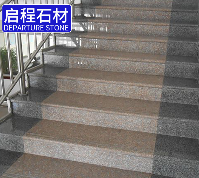 樓梯踏步石材廠家