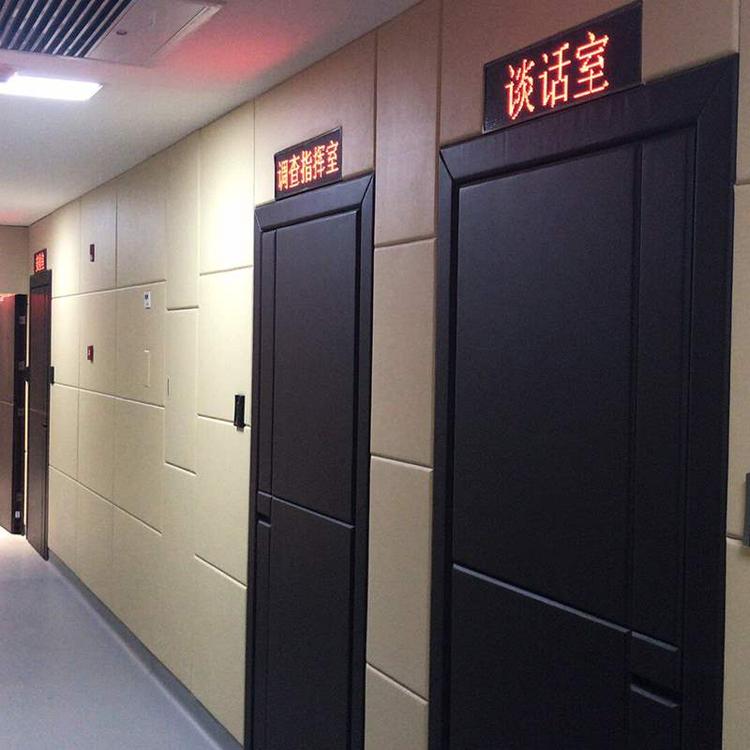 棗陽市警察局防撞軟包 阻燃軟包 廠家生產(chǎn)直銷