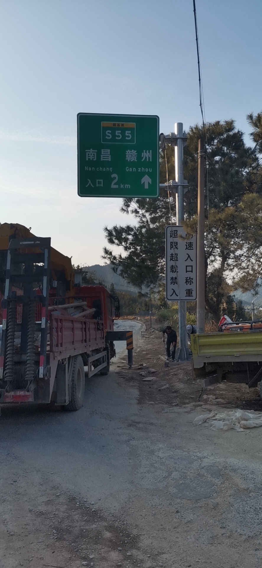 許昌道路標(biāo)識(shí)標(biāo)牌廠家訂制-廠家-報(bào)價(jià)-供應(yīng)商-直銷-報(bào)價(jià)-哪里有 【河南省久安通交通設(shè)施有限公司】