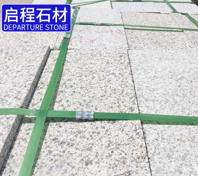 山東黃銹石廠家