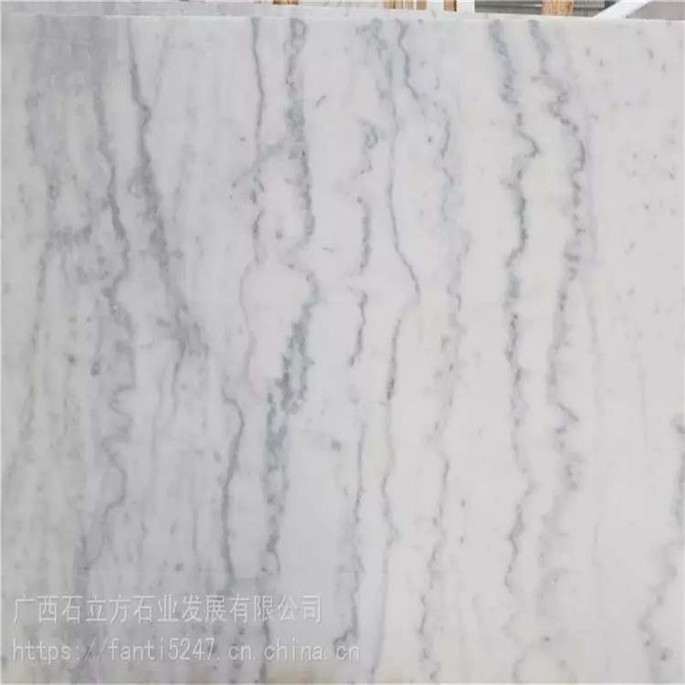 廣東大理石批發(fā)市場廠價直銷廣西白大理石